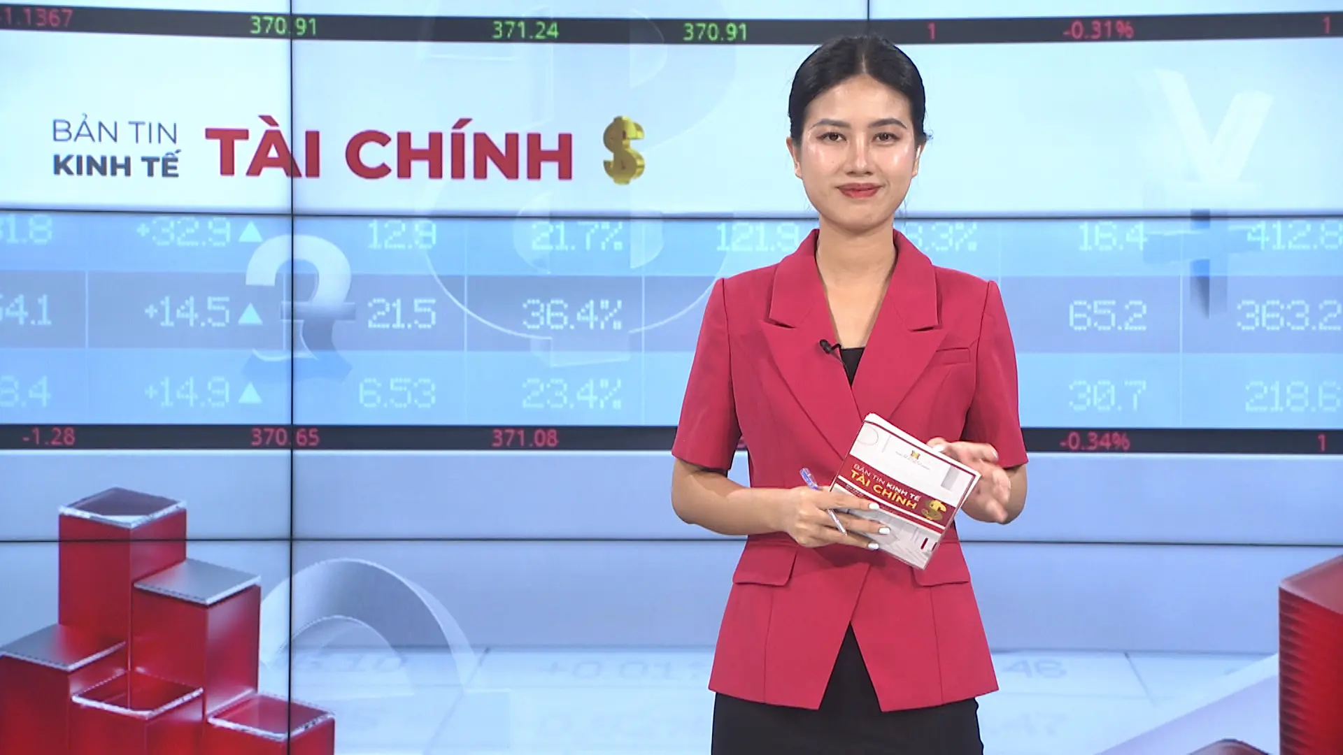 Bản tin Kinh tế Tài chính | 30/07/2025